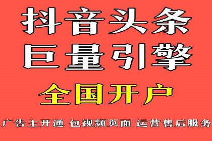 百度竞价费用对比，案例分析
