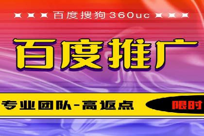 SEM竞价代运营：案例展示广告投放优化技巧